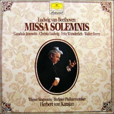 [߰] [LP] Herbert von Karajan - Wiener Singverein, Berliner Philharmoniker / Beethoven : Missa Soleminis (2LP, , 410 535-1) - SW47