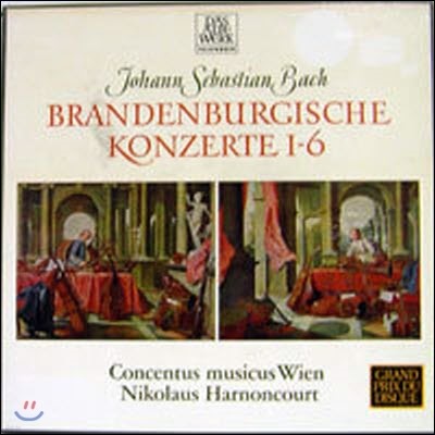 [߰] [LP] Nikolaus Harnoncourt / Bach : Brandenburgische Konzerte I-6 (2LP Box//6.35043)