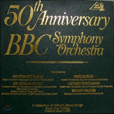 [߰] [LP] V.A / 50th Anniversary : BBC Symphony Orchstra 1930-80 (4LP Box//BBC4001)