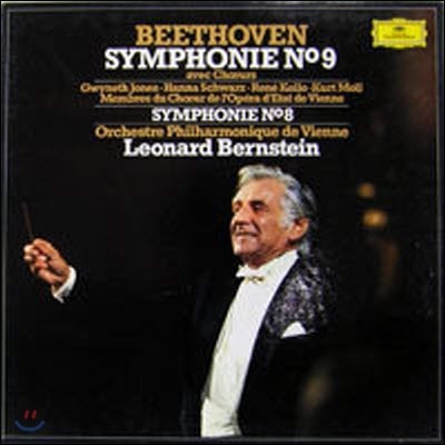 [߰] [LP] Leonard Bernstein - Vienna Philharmony Orch. / Beethoven : Symphonie No.9 (2LP,,2707 124) -SW56