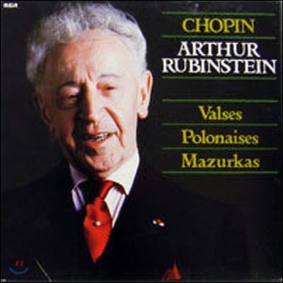 [߰] [LP] Arthur Rubinstein / Chopin: Valses, Polonaises, Mazurkas (3LP,, RCA0001) -SW62