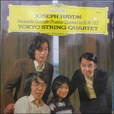[߰] [LP] Tokyo String Quartet / Haydn : Preussische Quartette op.50 Nr.1&2 (/2530440)