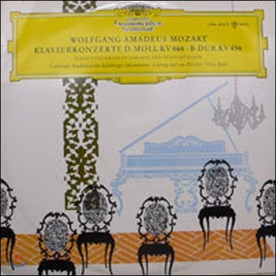 [߰] [LP] Geza Anda / Mozart : Klavierkonzerte F-moll Kv466 und B-dur Kv456 (/18917) - sr97