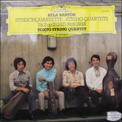 [߰] [LP] Tokyo String Quartet / Bartok : String Quartets No.2 Op.17 & No.6 (/2530658)