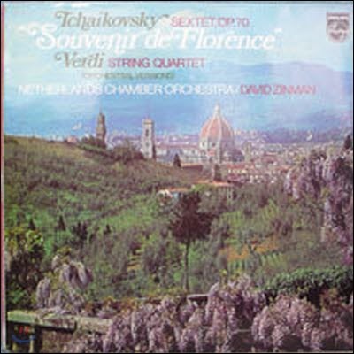 [߰] [LP] David Zinman / Tchaikovsky : Sextet, OP.70, Verdi : String Quartet (/9500104)