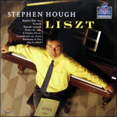 [߰] [LP] Stephen hough / Franz Liszt: Mephisto Waltz No.1...(/VC 7 90700-1)