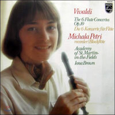 [߰] [LP] Michala Petri, Iona Brown- Academy of St.Martin-in-the -fields / Vivaldi: Concerti Op.10 for Recorder, Strings, and Continus (/9500 942)