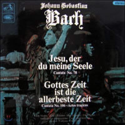 [߰] [LP] Edith Mathis, Sybil Michelow, Theo Altmeyer, Franz Crass, Wolfgang Gibbebwein-South German madrigal Choir / Bach : Cantatas (/CSD 3518)