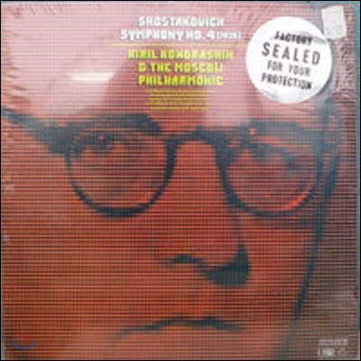 [LP] Kiril Kondreashin / Shostakovich : Symphony No.4 (/̰/40177) - sr127