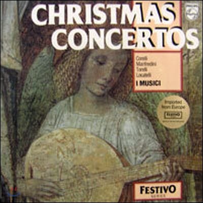 [߰] [LP] Christmas Concertos / Arcangelo Corelli, Francesco Manfredini, Pietro Antonio Locatelli (/6570 179)