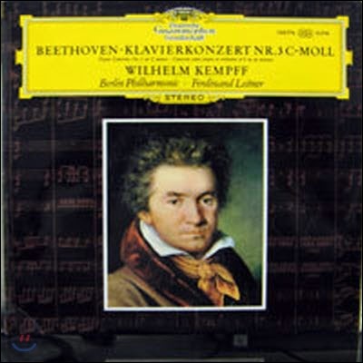 [߰] [LP] Wilhelm Kempff,  Ferdinand Leitner : Berlin Philharmonic / Beethoven: Klavierkonzert No.3 C moll (/slpm138776)
