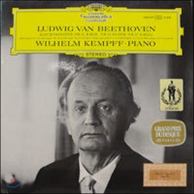 [߰] [LP] Wilhelm Kenpff / Beehoven : Klaviersonaten Nr.11 B-dur, Nr.13Es-dur, Nr.27 E-moll (/138939) - sr216