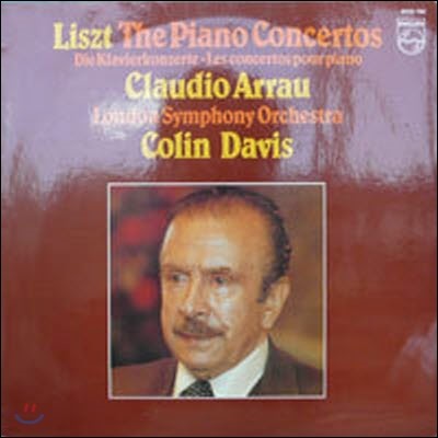 [߰] [LP] Colin Davis / Liszt : The Piano Concerots (/9500780) - sr220