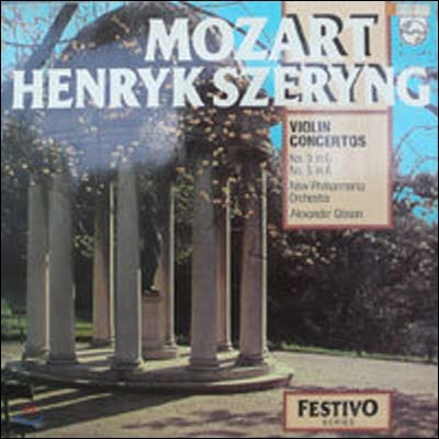 [߰] [LP] Henryk Szeryng / Mozart : Violin Concetos Nos.3&5 (/6570024) - sr230