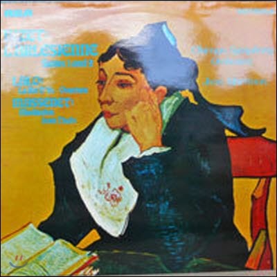 [߰] [LP] Jean Martinon / Bizet : L`arlesienne, etc. (/vics1358)