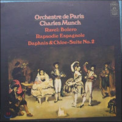 [߰] [LP] Charles Munch / Ravel : Bolero, etc (/s36584)