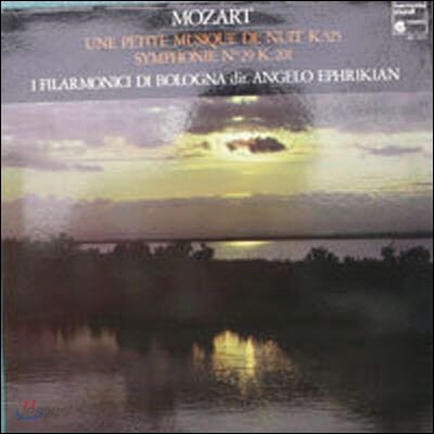 [중고] [LP] Angelo Ephrikian / Mozart : Une Petite Musique De Nut K.525, Symphonie No.29 K.201 (수입/hm1022)