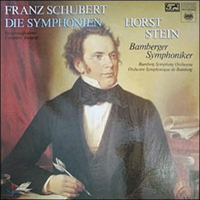 [߰] [LP] Horst Stein / Schubert : Die Symphonien (5LP//ϵڽ/302358450)