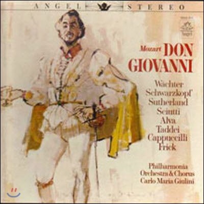 [߰] [LP] Carlo Maria Giulini / Mozart : Don Giovanni (4LP//3605)