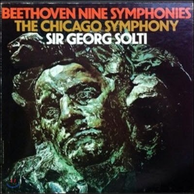 [߰] [LP] Georg Solti / Beethoven : Nine Symphonies (9LP//ϵڽ/705667)