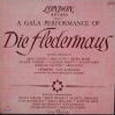 [߰] [LP] Herbert Von Karajan, Hilde Gueden, Renata Tebaldi, Birgit Nilson / Strauss: Die Fledermaus (3LP//osa1319)