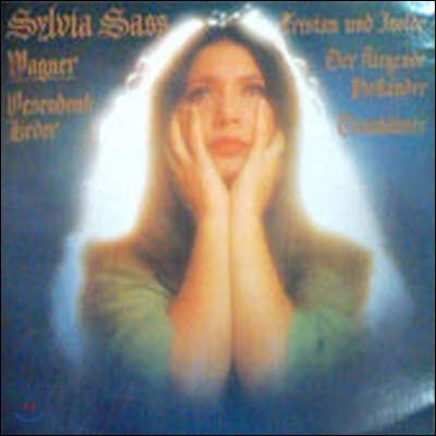 [߰] [LP] Sylvia Sass / Wagner : Wesendonk-Lieder,Arien (sucr023)