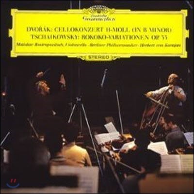 [LP] Mstislav Rostropovitsch, Herbert von Karajan  / Dvorak: Konzert fur Violoncello und Orchester h-moll, Op.104 Etc. (̰/selrg764)