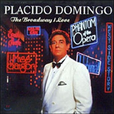 [߰] [LP] Placido Domingo / The Broadway I Love (fl004)