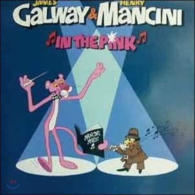 [߰] [LP] James Galway, Henry Mancini / In The Pink (SRPR147)