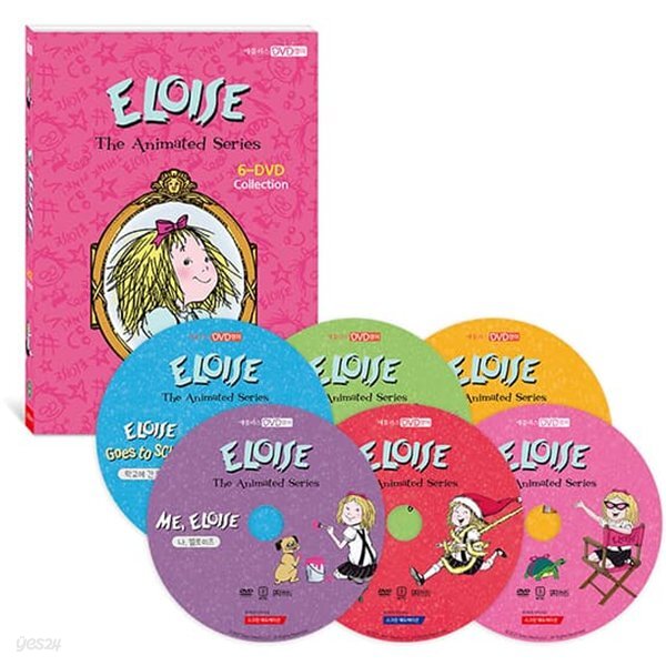 미개봉 새상품[DVD] Eloise 엘로이즈 1집  6종세트