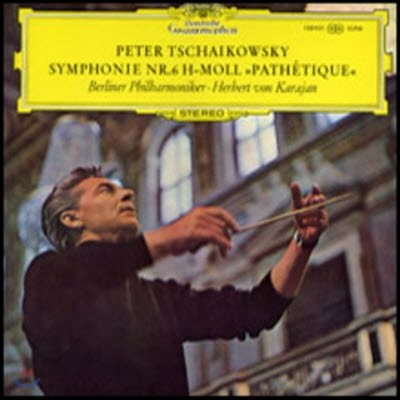 [߰] [LP] Herbert Von Karajan / Tchaikovsky : Symphonie Nr.6 "Pathetique" (sel200129)