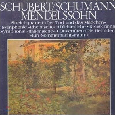 [߰] [LP] V.A. / The Classic Library Of The Great Masters (Schubert/Schumann/Mendelssohn)  (ϵڽ/6LP/srbk0159~0164)