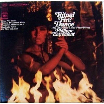 [߰] [LP] Philippe Entremont / Ritual Fire Dance (/ml6338)