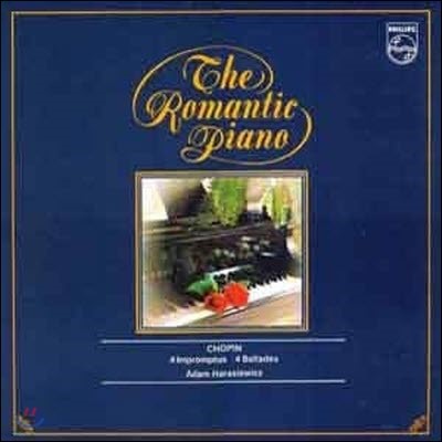 [߰] [LP] Adam Harasiewicz / The Romantic Piano; Chopin : 4 Impromptus, 4 Ballades (selrp547)