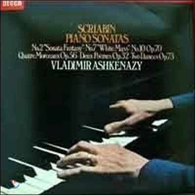 [߰] [LP] Vladimir Ashkenazy / Scriabin : Piano Sonatas (sel437)