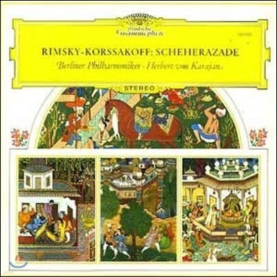 [߰] [LP] Herbert Von Karajan / Rimski-Korsakov : Scheherazade (selrg650)