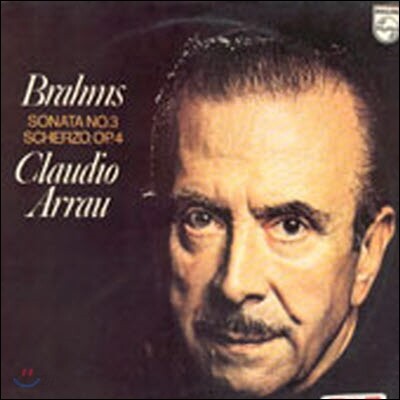 [중고] [LP] Claudio Arrau / Brahms : Sonata No.3, Scherzo, Op.4 (sel100433)