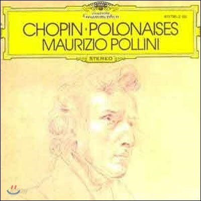 [중고] [LP] Maurizio Pollini / Chopin : Polonaises (sel200300)