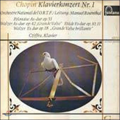 [중고] [LP] Gyorgy Cziffra / Chopin: Klavierkonzert Nr.1 (sel100166)