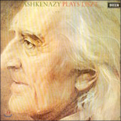 [߰] [LP] Vladimir Ashkenazy / Ashkenazy Plays Liszt (sxl6508)