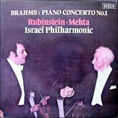 [߰] [LP] Artur Rubinstei, Zubin Mehta / Brahms : Piano Concerto No.1 (sel0368)