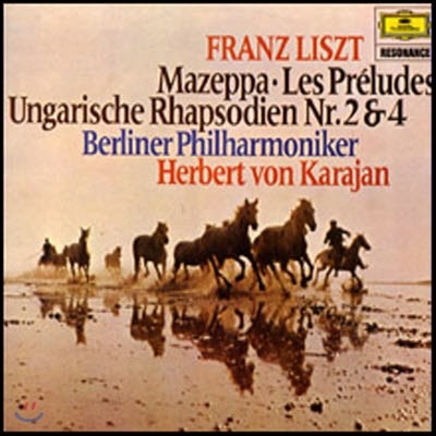 [߰] [LP] Berbert Von Karajan / Liszt : Mazeppa, Les Preludes Ungarische Rhapsodien Nr.2&4 (sel200290)