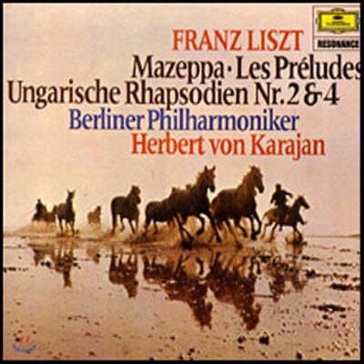 [중고] [LP] Berbert Von Karajan / Liszt : Mazeppa, Les Preludes Ungarische Rhapsodien Nr.2&4 (sel200290)
