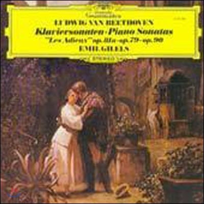 [߰] [LP] Emil Gilels / Beethoven : Klaviersonaten Les Adieux Op.81a, 79, 90  (sel200303)