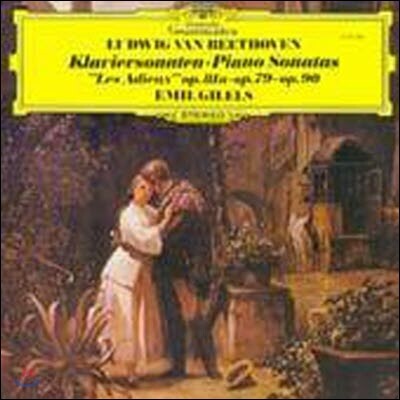 [중고] [LP] Emil Gilels / Beethoven : Klaviersonaten Les Adieux Op.81a, 79, 90  (sel200303)