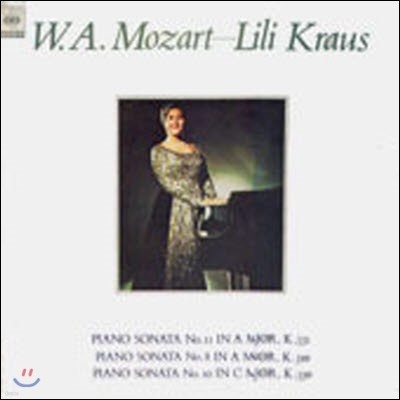 [߰] [LP] Lili Kraus / Mozart : Piano Sonatas K.331, 310, 330 (kjcl5128)