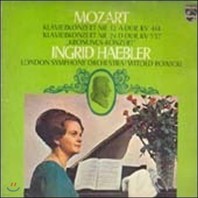 [߰] [LP] Ingrid Haebler / Mozart : Klavierkonzert Nr.12, 26 (sel100050)