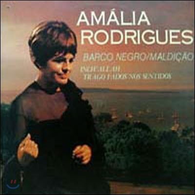 [LP] Amalia Rodrigues / Barco Negro, Maldicao (̰/hjlre8004)