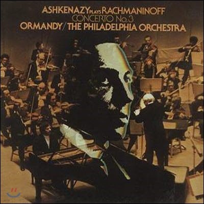 [LP] Ashkenazy / The Philadelphia Orchestra - Rachmaninov: Piano Concerto No. 3 (̰) (ARL1-1324)