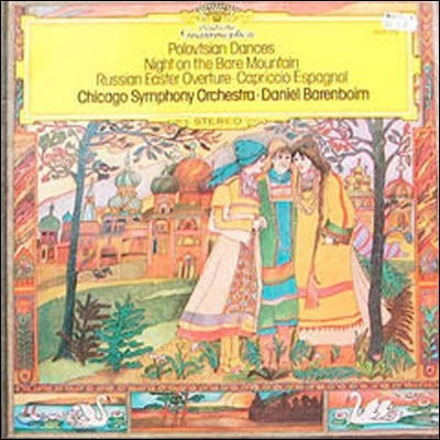 [߰] [LP] Daniel Barenboim / Polovtsian Dances, Russian Easter Overture, Night On The Bare Mountain (/2536379)